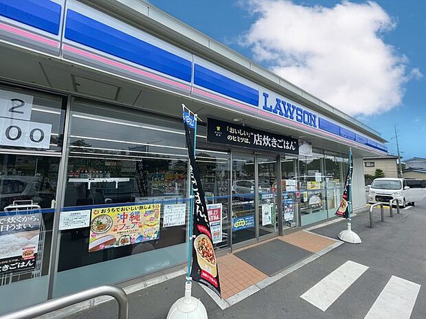 ローソン　ひたちなか阿字ヶ浦町店（500m）