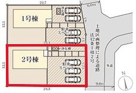 ~カースペース3台以上確保~ ・各棟カースペースが3台以上ございますので、車通勤の方にもお勧めのプランとなっております。 ・余裕の敷地で余裕のある新生活をお過ごしいただけます。