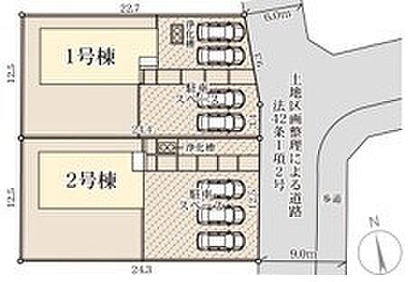 ～カースペース3台以上確保～ ・各棟カースペースが3台以上ございますので、車通勤の方にもお勧めのプランとなっております。 ・余裕の敷地で余裕のある新生活をお過ごしいただけます。 