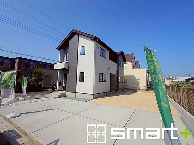 ～資金計画もお任せください～ ・ご見学はもちろん、住宅ローンなど資金面のご相談だけでもお気軽にどうぞ。 ・プロのアドバイザーがお客様にとって最適なプランをご提案させていただきます。 