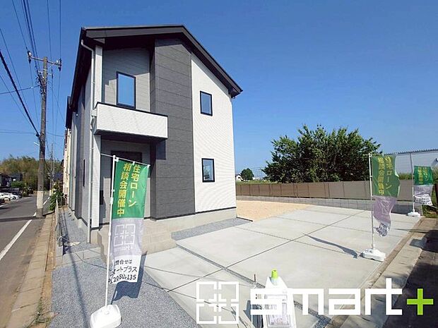 ~オプション工事もお任せください~ ・せっかくの良い住宅を更に良くする各種オプション工事。 ・住宅オプション協会加盟の当社なら様々なご提案が可能です。ぜひお気軽にご相談くださいませ。