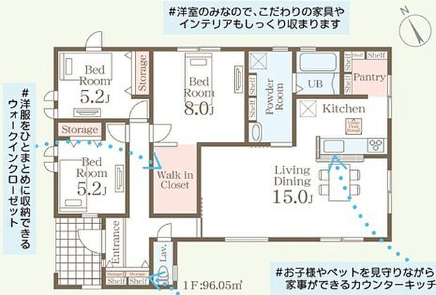 ~今人気の「平屋」プラン~ ・バリアフリー性に優れ、ワンフロアで完結出来る事から人気が高まっている「平屋」プラン。 ・ぜひ一度ご見学いただき、その魅力をご体感くださいませ。