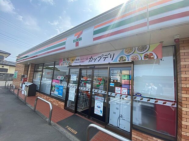 セブンイレブンひたちなか湊中央店(630m)