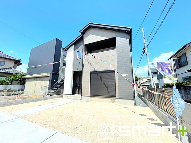 ～お問合せはお気軽に～ ・お仕事帰りの遅い時間や短時間のご案内、不動産会社に休みの多い水曜日などでもご対応可能です。 ・ぜひお気軽にお問合せくださいませ。お待ちしております！ 