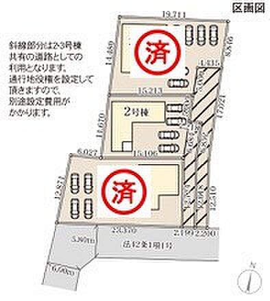 ~カースペース4台以上確保~ ・各棟カースペースが4台以上ございますので、車通勤の方にもお勧めのプランとなっております。 ・余裕の敷地で余裕のある新生活をお過ごしいただけます。