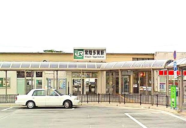 JR常磐線「常陸多賀」駅（2000m）