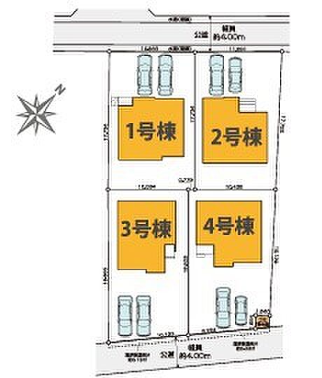 ~カースペース2台以上確保~ ・各棟カースペースが2台以上ございますので、車通勤の方にもお勧めのプランとなっております。 ・余裕の敷地で余裕のある新生活をお過ごしいただけます。
