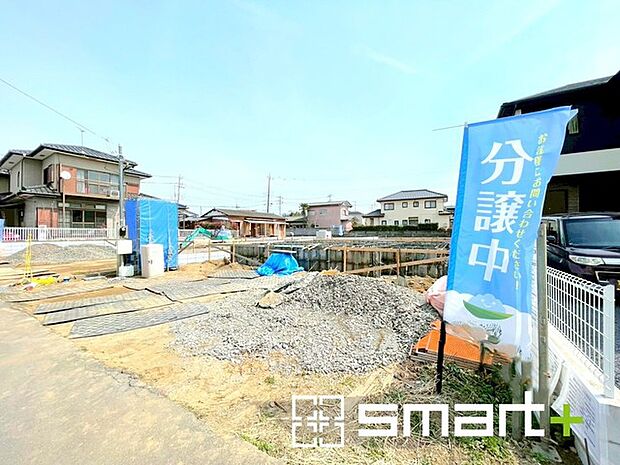 ~周辺環境もご案内いたします~ ・建物自体ももちろん大切ですが、暮らしていく上でとても大切な周辺環境。 ・ご見学時に周辺環境も併せてご案内させていただきますので、お気軽にご相談ください。