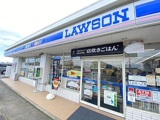 ローソンひたちなか足崎店（1000m）