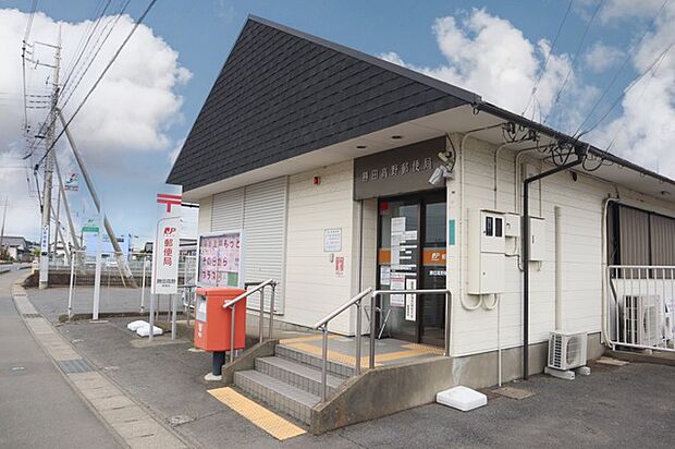 勝田高野郵便局(700m)