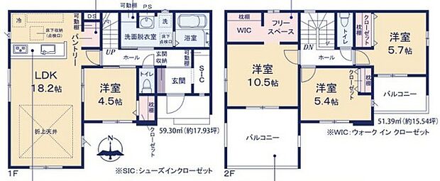 ~水周り集中プランを採用~ ・キッチン・洗面など水回りを集中させることで家事のしやすい間取。 ・日々の事なので家事導線もご見学の際にぜひチェックしてみてください。