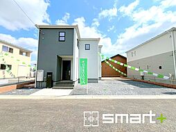 茨城県土浦市並木３丁目