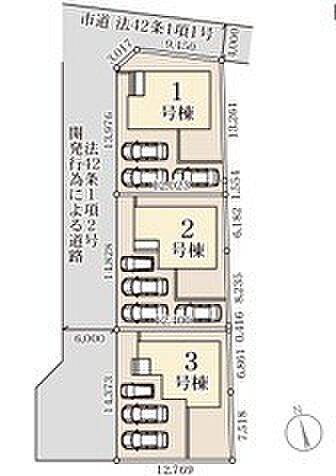 ～カースペース3台以上確保～ ・各棟カースペースが3台以上ございますので、車通勤の方にもお勧めのプランとなっております。 ・余裕の敷地で余裕のある新生活をお過ごしいただけます。 