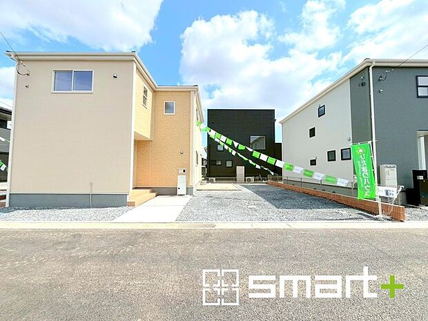～資金計画もお任せください～ ・ご見学はもちろん、住宅ローンなど資金面のご相談だけでもお気軽にどうぞ。 ・プロのアドバイザーがお客様にとって最適なプランをご提案させていただきます。 