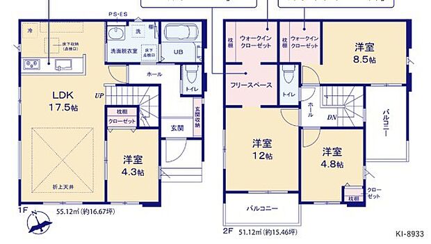 ~リビングイン階段を採用~ ・リビングイン階段なので2階へ行く際、降りる際に必ずリビングを通る「ご家族の顔が見える」仕様。 ・家族の距離が近づく間取となっております。