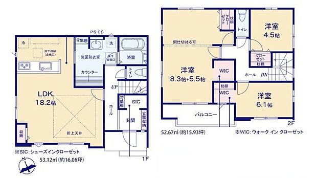 ~収納豊富なプランを採用~ ・ウォークインクローゼット、シューズインクロークなど収納豊富なプランを採用。 ・今のお住まいと収納力をぜひ比較してみてください。