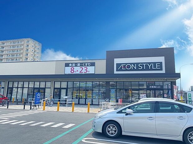 イオンスタイル水戸下市（450m）