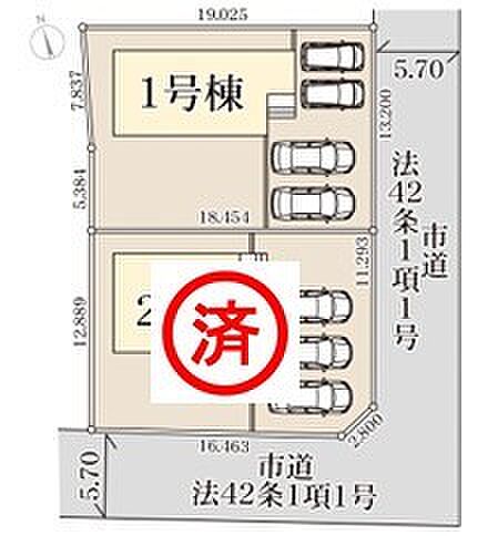 ~カースペース4台分ご用意~ ・4台分のカースペースがございますので、車通勤の方やご来客の多い方にもお勧めのお住まいです。 ・余裕の敷地で余裕の新生活をお過ごしいただけます。