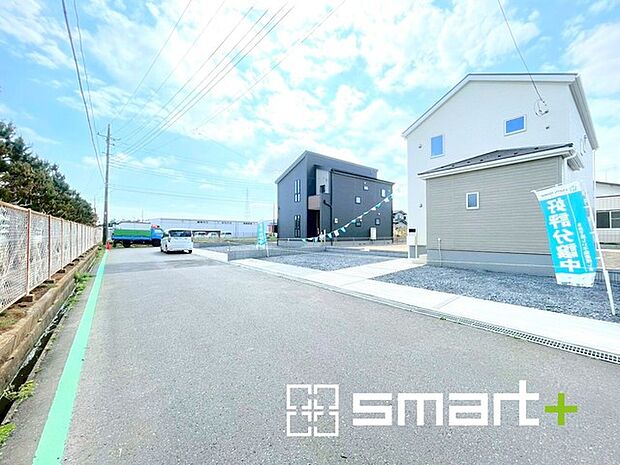 ~お問合せはお気軽に~ ・お仕事帰りの遅い時間や短時間のご案内、不動産会社に休みの多い水曜日などでもご対応可能です。 ・ぜひお気軽にお問合せくださいませ。お待ちしております!