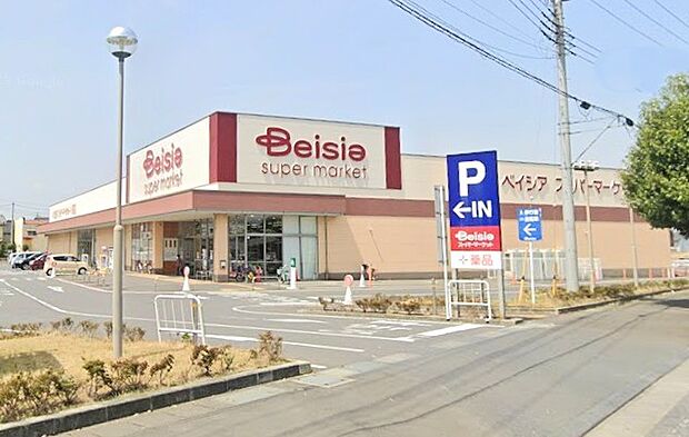 ベイシアスーパーマーケット石岡東光台店(1820m)