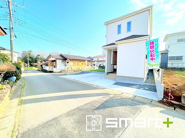 ～周辺環境もご案内いたします～ ・建物自体ももちろん大切ですが、暮らしていく上でとても大切な周辺環境。 ・ご見学時に周辺環境も併せてご案内させていただきますので、お気軽にご相談ください。 