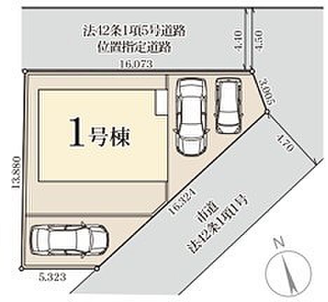 ～カースペース3台分ご用意～ ・3台分のカースペースがございますので、車通勤の方やご来客の多い方にもお勧めのお住まいです。 ・余裕の敷地で余裕の新生活をお過ごしいただけます。 