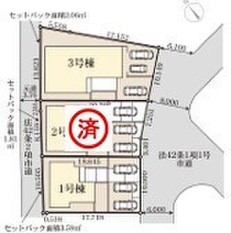 ～カースペース3台以上確保～ ・各棟カースペースが3台以上ございますので、車通勤の方にもお勧めのプランとなっております。 ・余裕の敷地で余裕のある新生活をお過ごしいただけます。