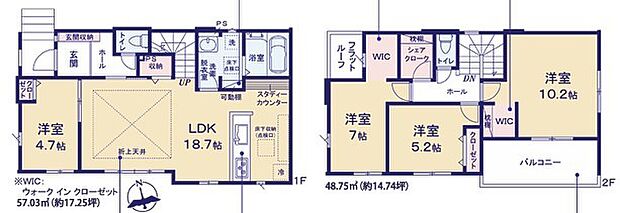 ～全室2面採光の間取り～ ・各お部屋が2面採光になっているので穏やかな陽が降り注ぐ陽当り良好な仕様。 ・明るい空間でくつろぎのお時間をお過ごしいただけます。 