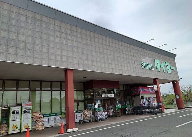 タイヨー美野里店(3300m)