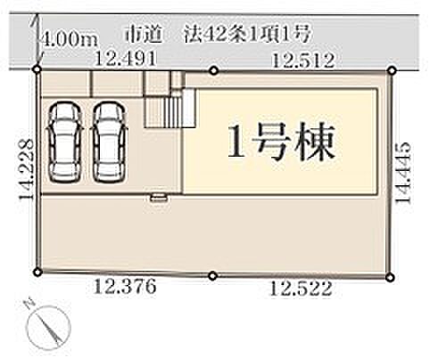 ～カースペース2台分ご用意～ ・2台分のカースペースがございますので、車通勤の方やご来客の多い方にもお勧めのお住まいです。 ・余裕の敷地で余裕の新生活をお過ごしいただけます。 