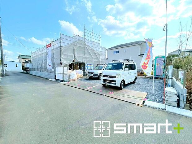 ~お問合せはお気軽に~ ・お仕事帰りの遅い時間や短時間のご案内、不動産会社に休みの多い水曜日などでもご対応可能です。 ・ぜひお気軽にお問合せくださいませ。お待ちしております!