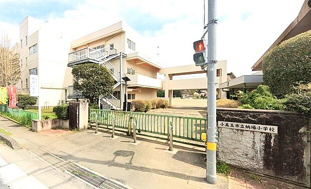 小美玉市立納場小学校(1800m)