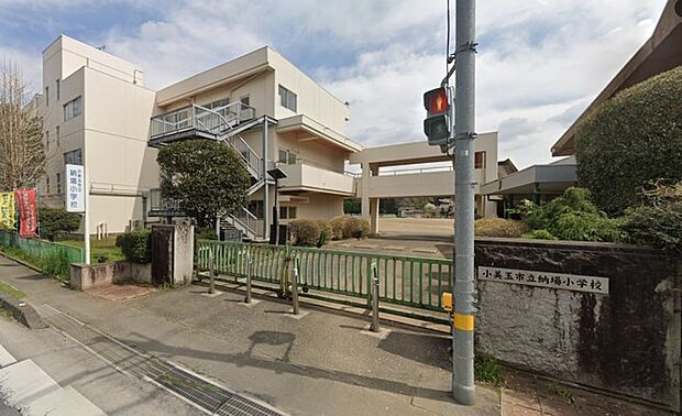 小美玉市立納場小学校(1800m)