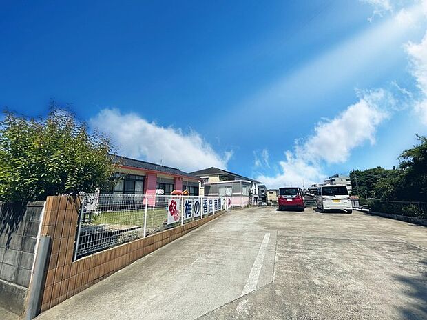 梅の香保育園(560m)