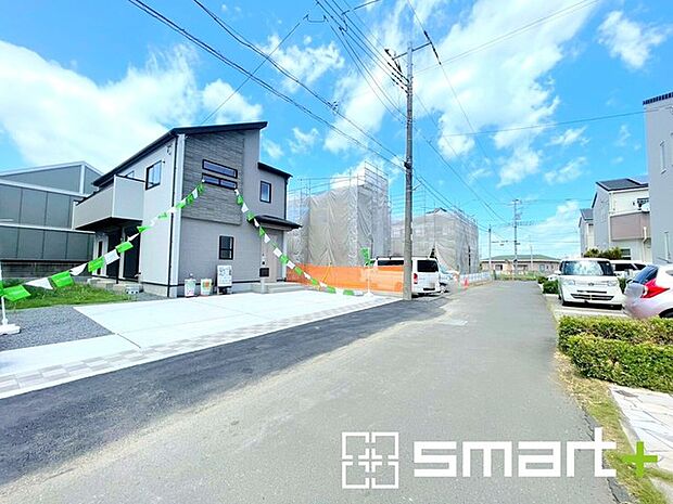 ~周辺環境もご案内いたします~ ・建物自体ももちろん大切ですが、暮らしていく上でとても大切な周辺環境。 ・ご見学時に周辺環境も併せてご案内させていただきますので、お気軽にご相談ください。