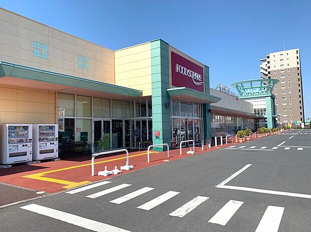 カスミフードスクエア水戸赤塚店(1100m)