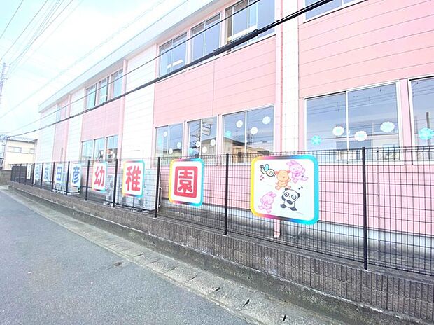 明成田彦幼稚園(1900m)