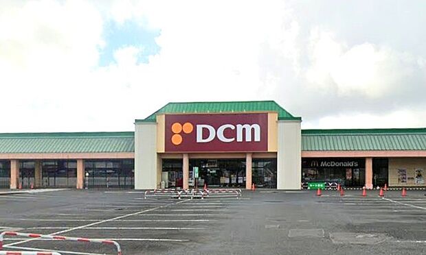 DCM那珂店(650m)