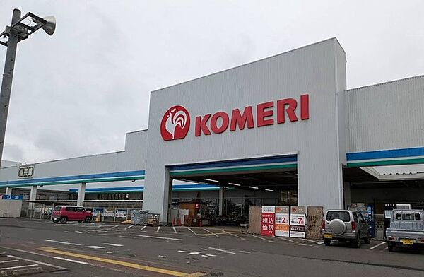 コメリハード＆グリーン小美玉店（1400m）
