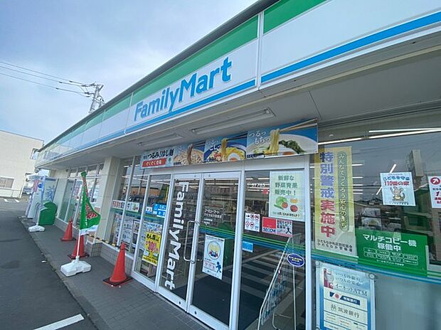 ファミリーマートひたちなか田彦店（600m）