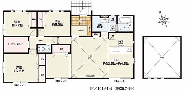 ~今人気の「平屋」プラン~ ・バリアフリー性に優れ、ワンフロアで完結出来る事から人気が高まっている「平屋」プラン。 ・ぜひ一度ご見学いただき、その魅力をご体感くださいませ。