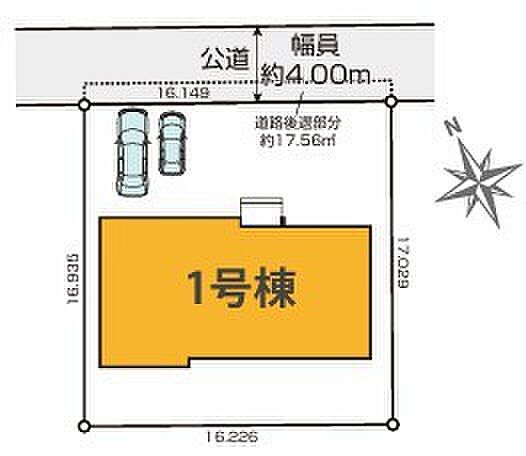 ~カースペース2台分ご用意~ ・2台分のカースペースがございますので、車通勤の方やご来客の多い方にもお勧めのお住まいです。 ・余裕の敷地で余裕の新生活をお過ごしいただけます。