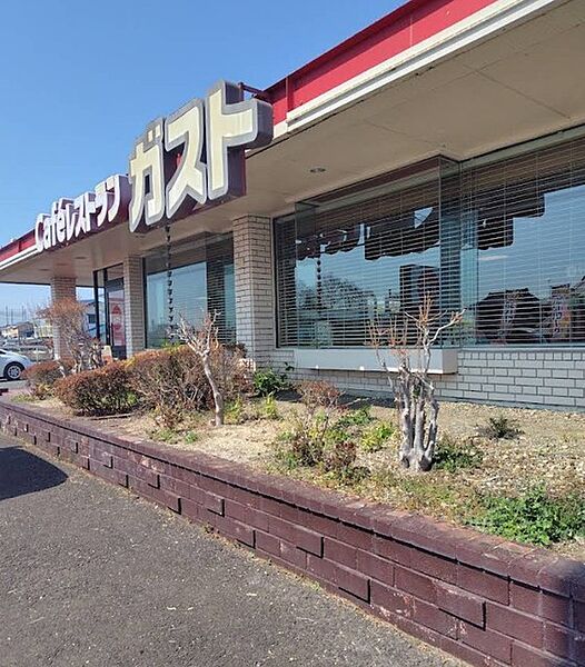 ガスト水戸インター店（600m）