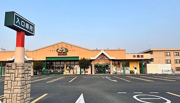 サンユーストア中郷店（2400m）