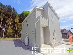 茨城県かすみがうら市下稲吉
