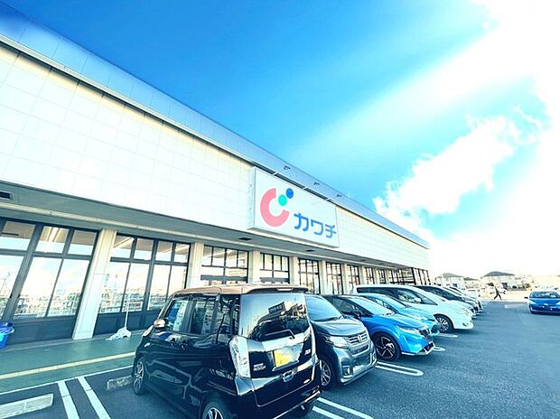 カワチ薬品　千代田店（760m）