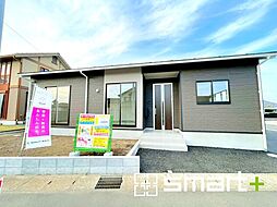 茨城県ひたちなか市平磯遠原町