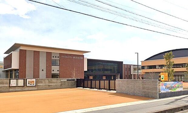 美乃浜学園(1550m)