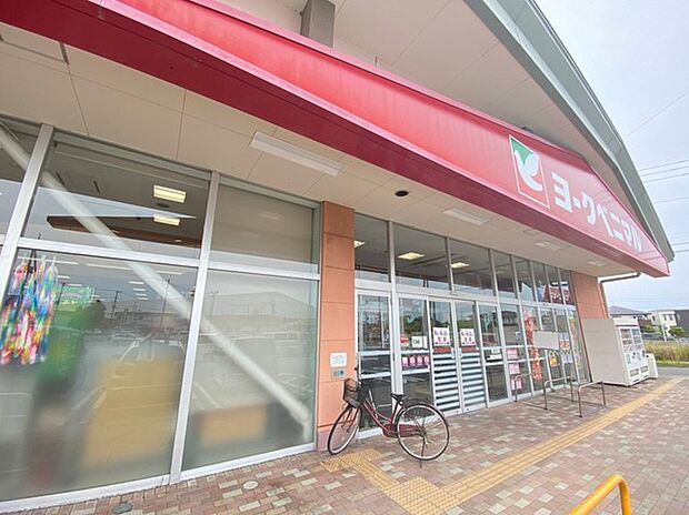 ヨークベニマル那珂湊店(3500m)