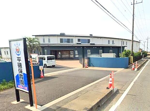 平磯保育園(1400m)